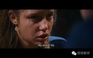 爱情如火如荼,激情燃烧的岁月